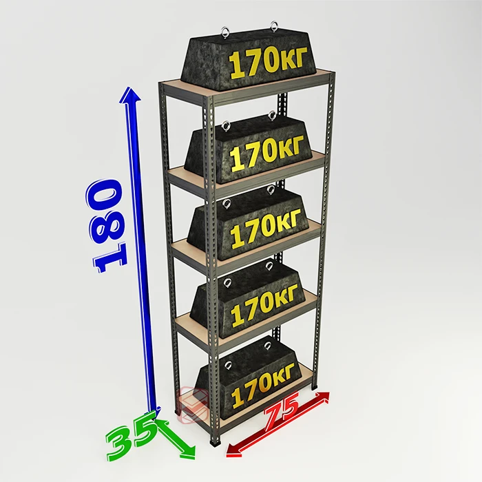 Стеллаж сборный SBL 180х75х35 5 полок фото Стеллаж Мастер